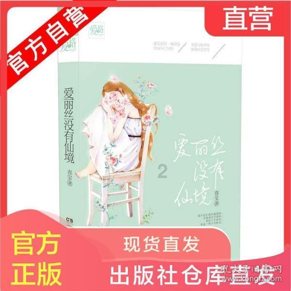 芭比的电影灵感