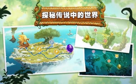 枪火游侠
