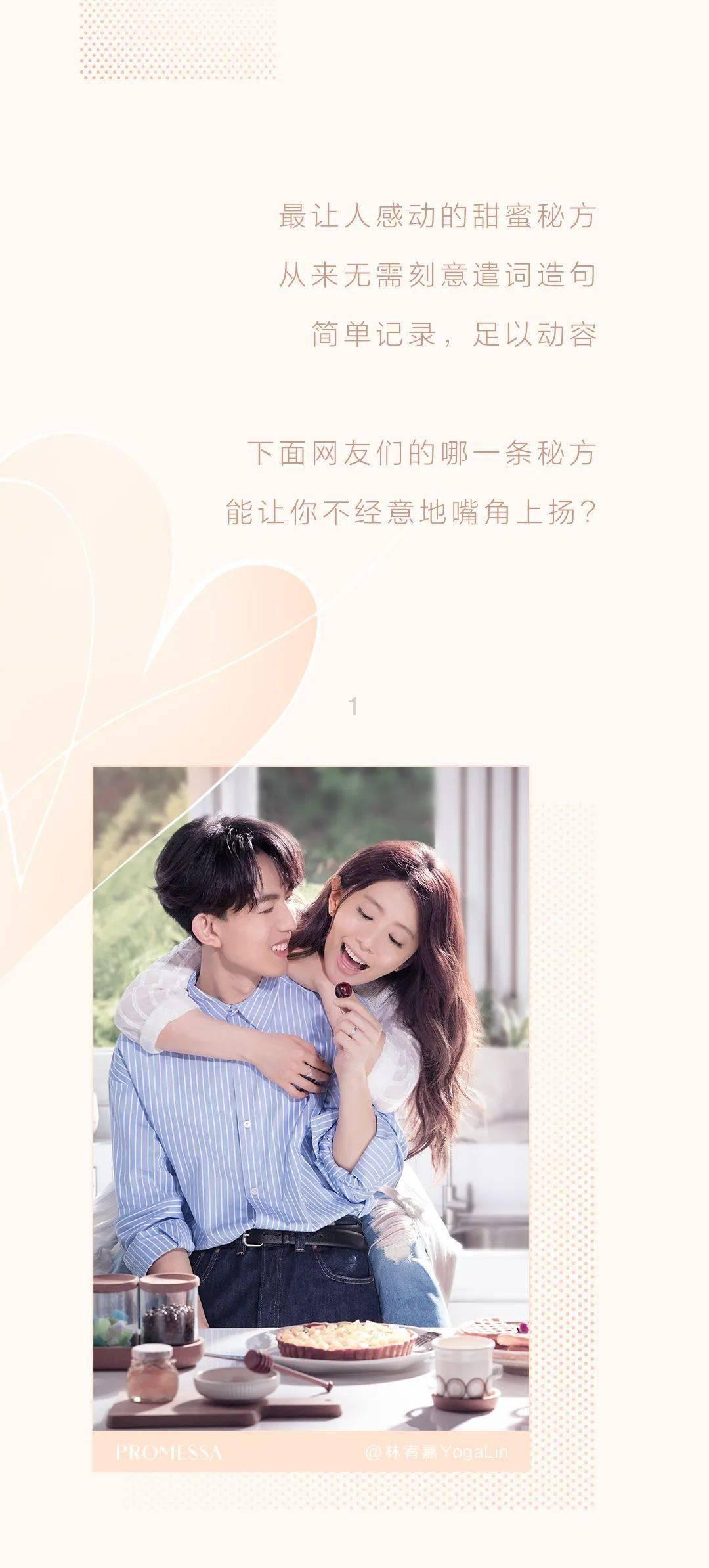 小猪佩奇的公主裙