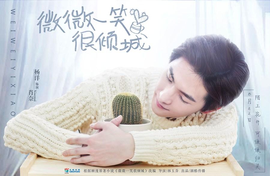 快乐游乐园女孩