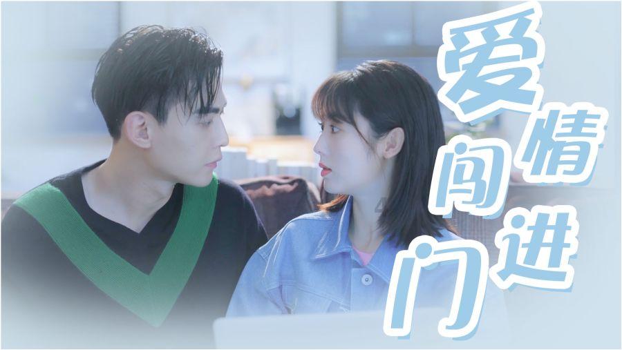 逃离梦想之家