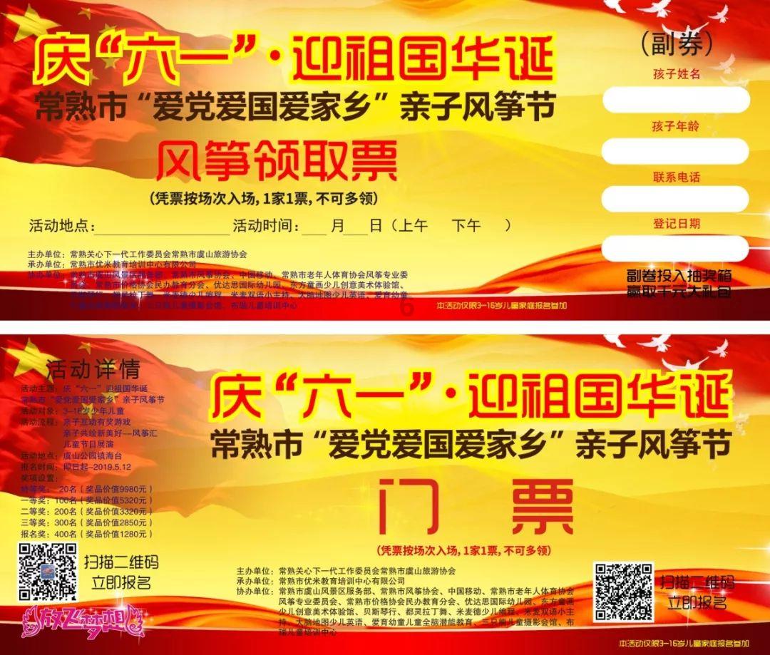 赵匡胤奋神威闯阵,所向披靡,汉军崩败,刘崇褐衣斗笠仓皇奔亡