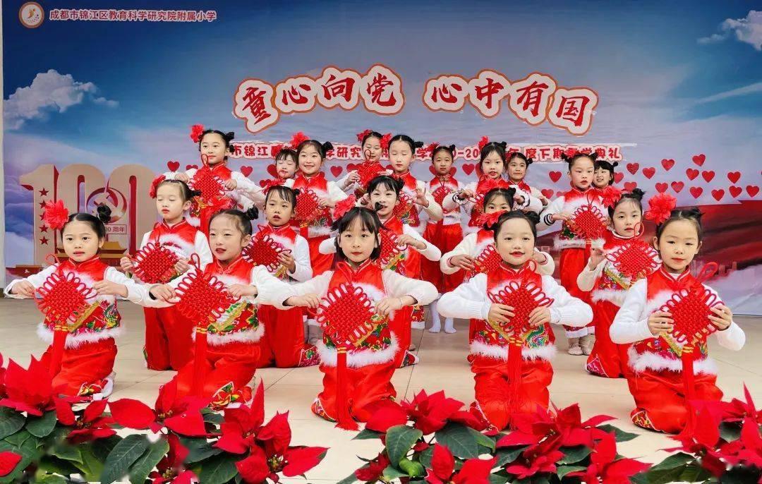 四季时尚的沫沫